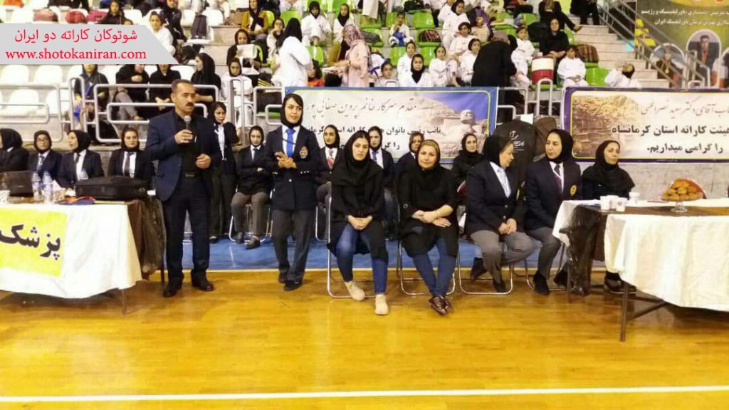 بیستمین دوره مسابقات کشوری بانوان شوتوکان ایران