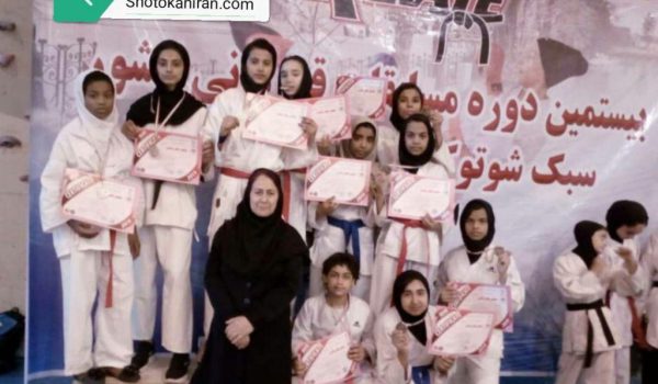 گزارش عملکرد شاگردان خانم امیر احمدی در مسابقات کشوری