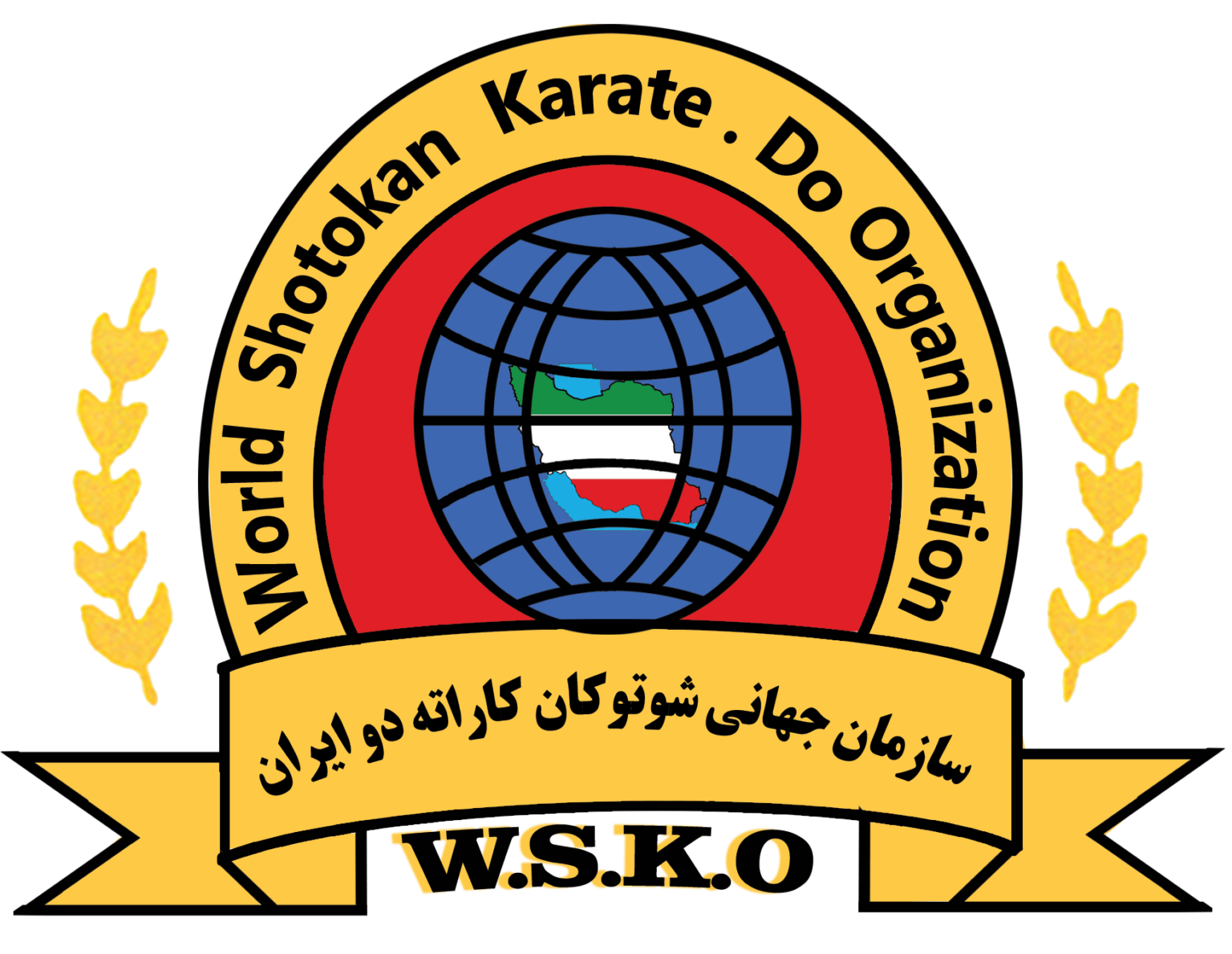 iran shotokan logo