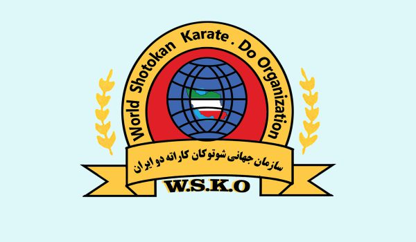 آرم سبک شوتوکان کاراته ایران