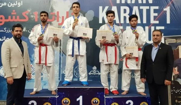 فرید معصومی سکوی قهرمانی کاراته وان ایران